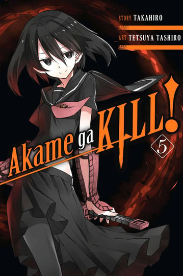 akame-ga-kill-vol-5-book-1