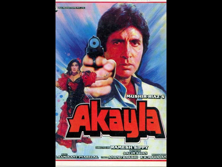 akayla-4426152-1