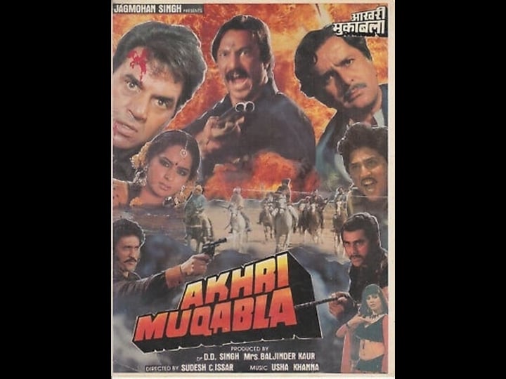 akhri-muqabla-4441871-1