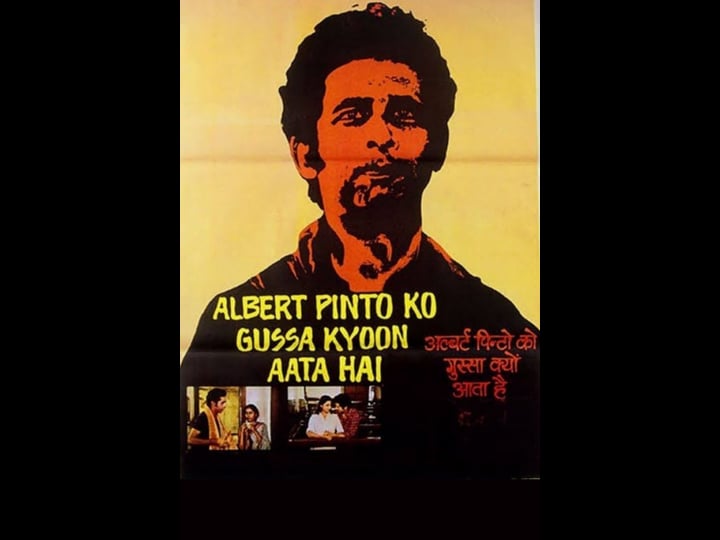 albert-pinto-ko-gussa-kyon-ata-hai-2045608-1