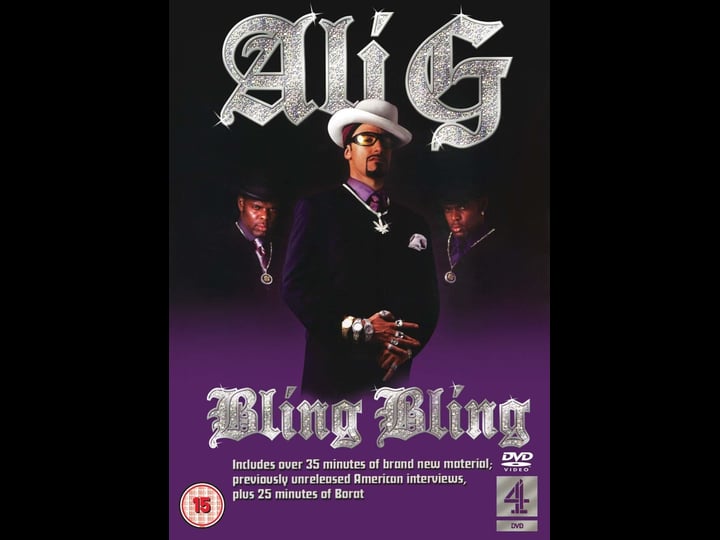 ali-g-bling-bling-tt0303621-1