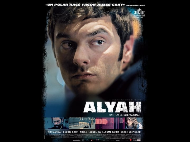 aliyah-4432007-1