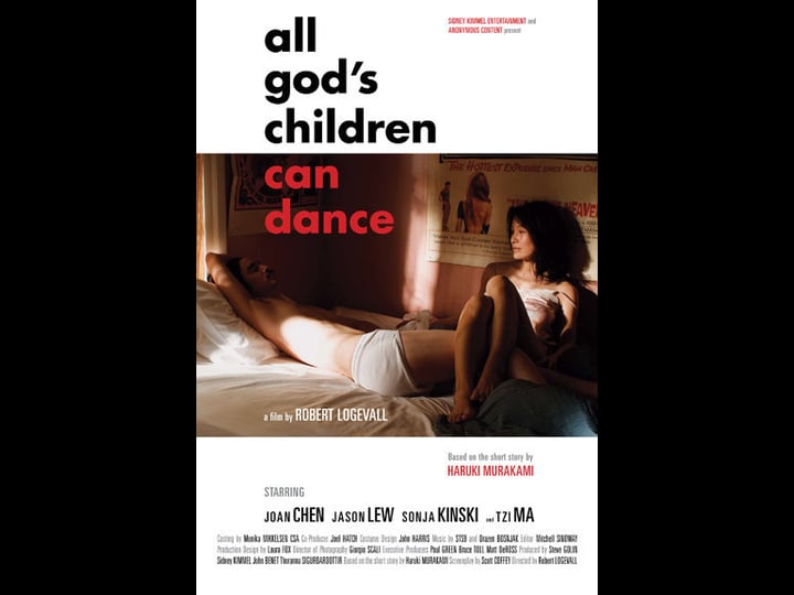 all-gods-children-can-dance-tt0847214-1