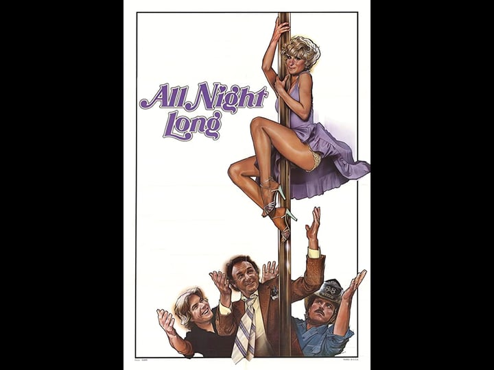 all-night-long-tt0082001-1