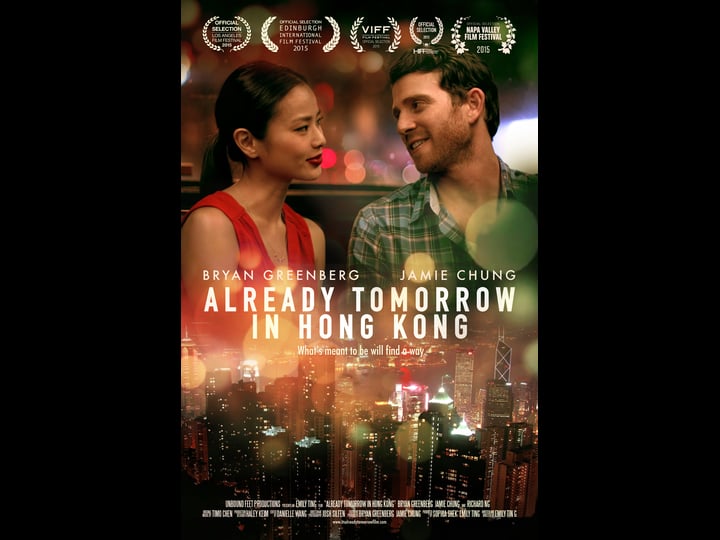already-tomorrow-in-hong-kong-tt3700804-1