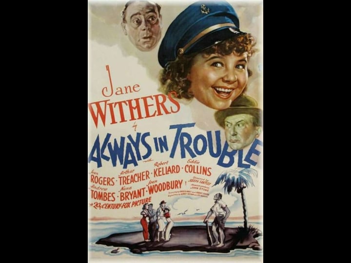 always-in-trouble-tt0029862-1