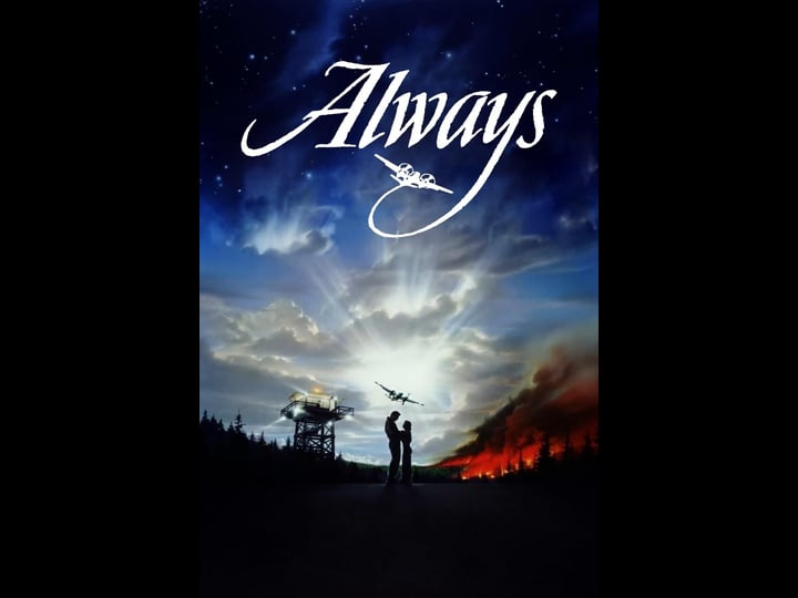 always-tt0096794-1
