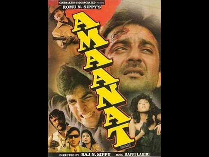 amaanat-tt0109091-1