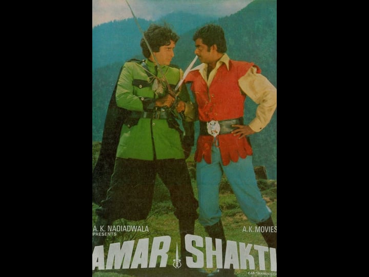 amar-shakti-4441932-1