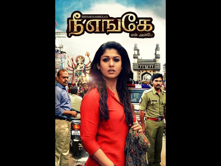 anaamika-4371374-1