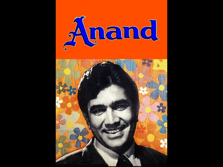 anand-4427456-1