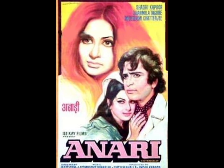 anari-4392305-1