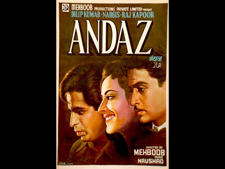 andaz-tt0041123-1