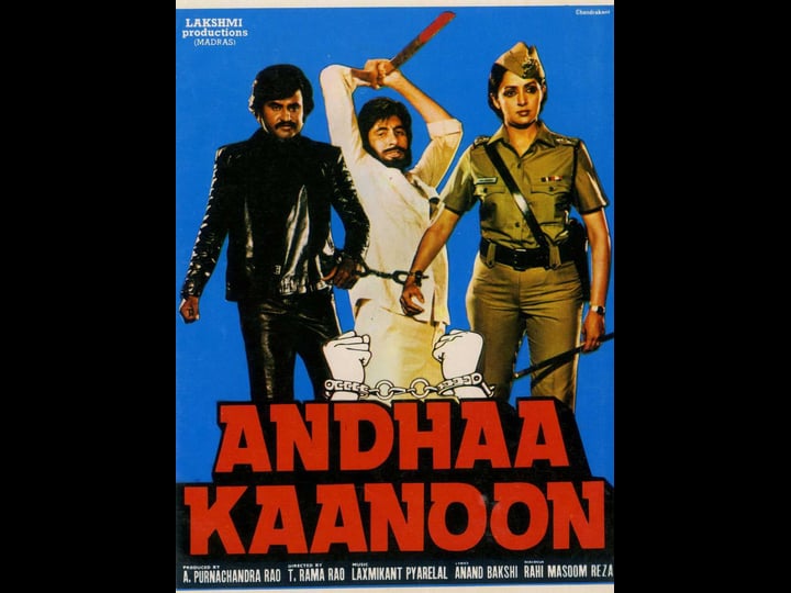 andhaa-kaanoon-tt0085165-1