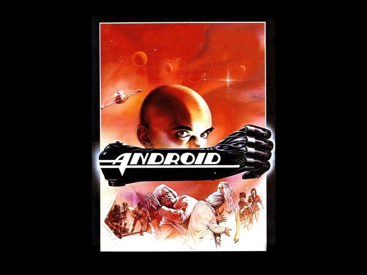 android-tt0083557-1