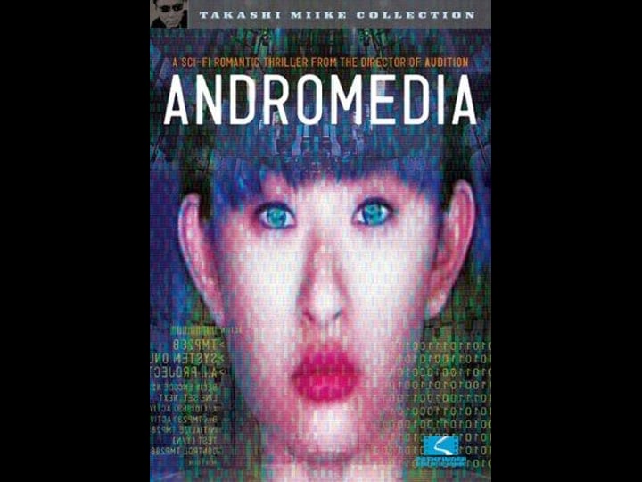 andromedia-tt0303658-1