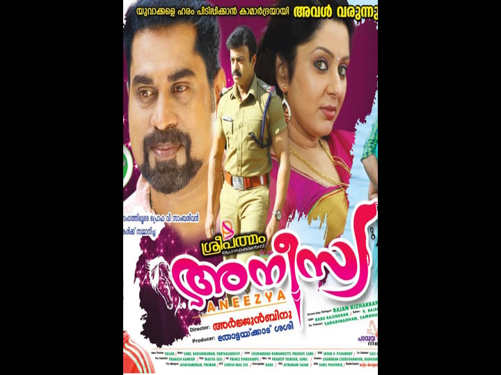 aneesya-2773129-1