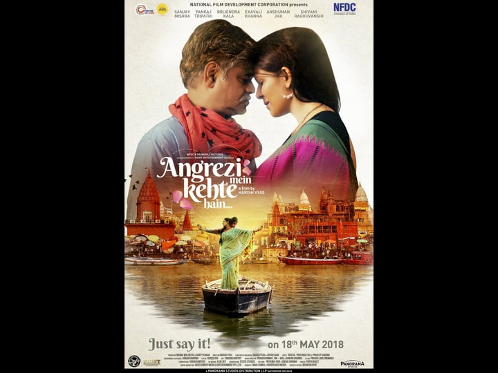 angrezi-mein-kehte-hain-4452649-1