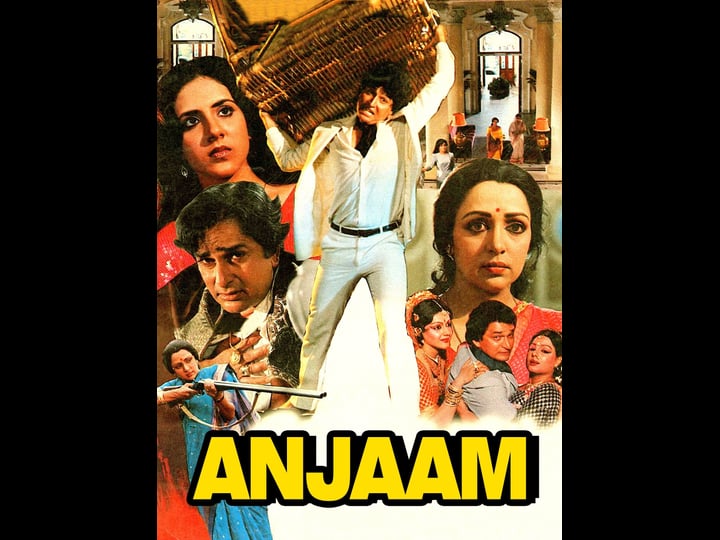 anjaam-4441898-1