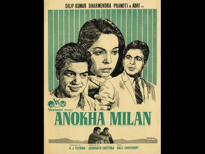 anokha-milan-4394824-1