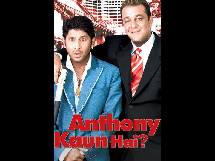 anthony-kaun-hai-1574409-1