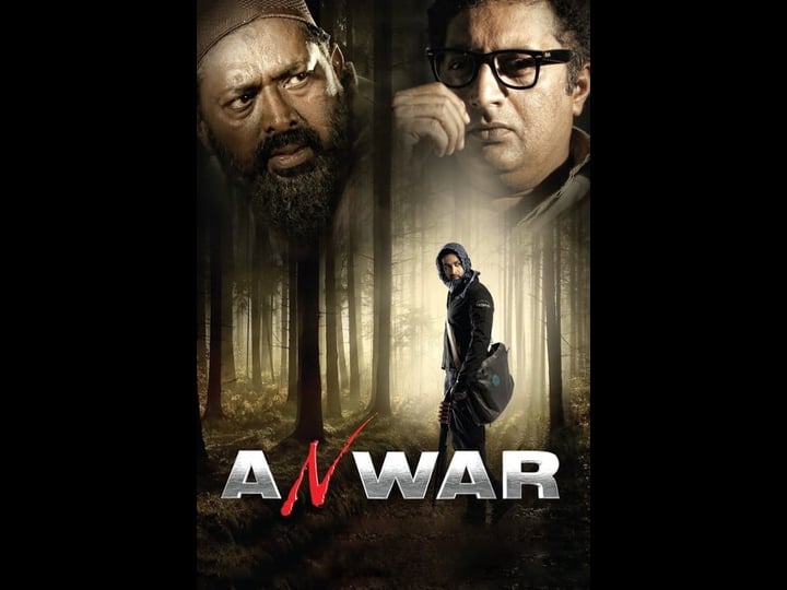 anwar-tt1757671-1