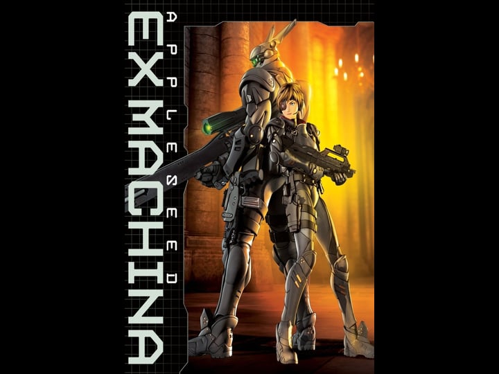 appleseed-ex-machina-tt1043842-1