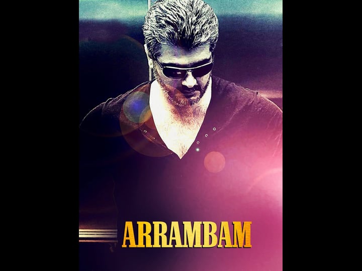 arrambam-tt2555958-1