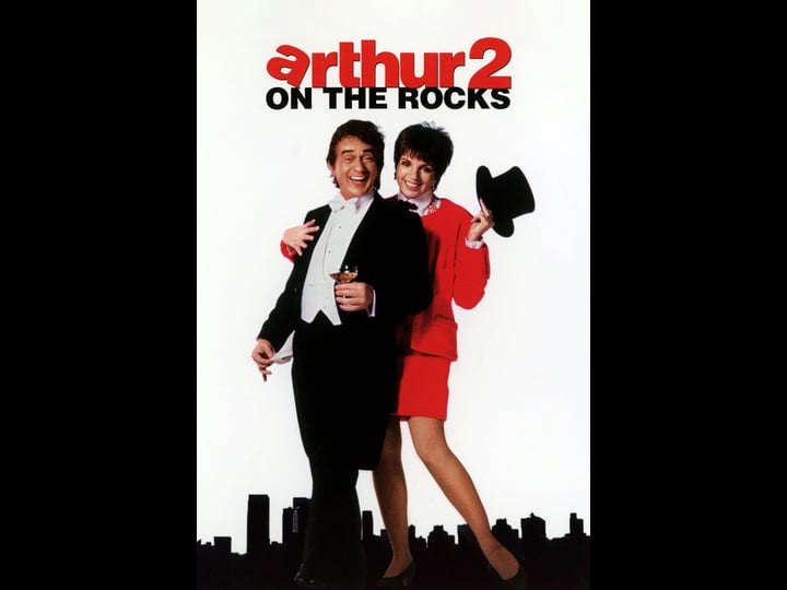 arthur-2-on-the-rocks-tt0094678-1