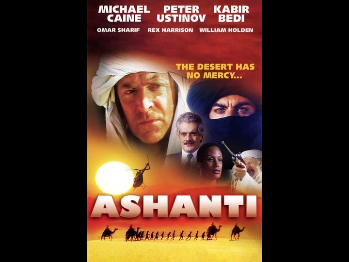 ashanti-tt0078801-1