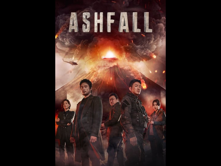 ashfall-4464625-1