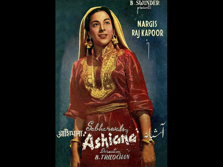 ashiana-4488168-1
