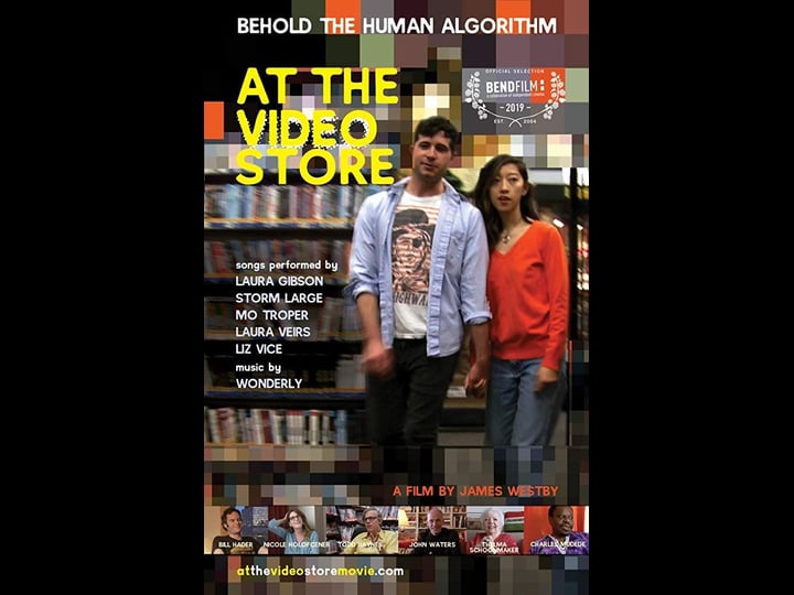 at-the-video-store-919945-1