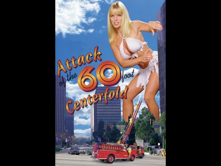 attack-of-the-60-foot-centerfolds-tt0112408-1