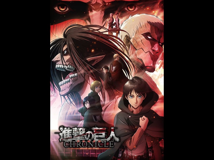 attack-on-titan-chronicle-4318099-1
