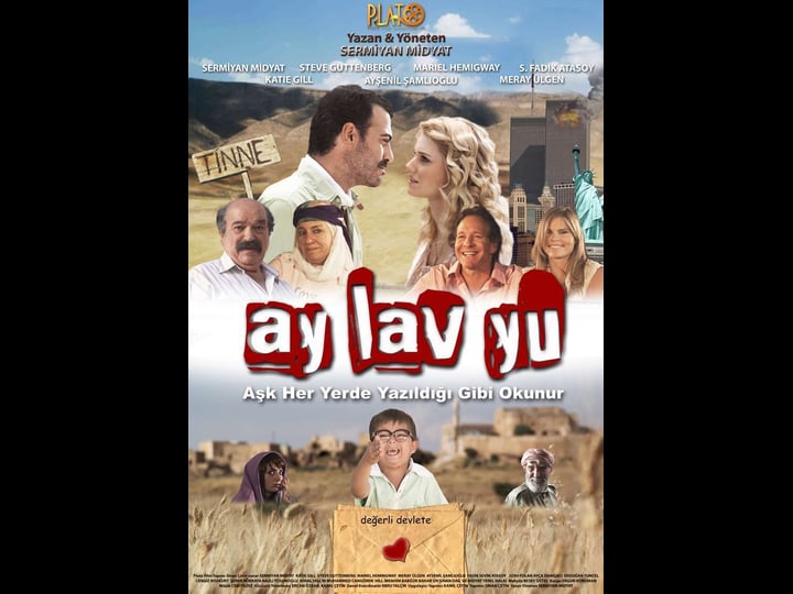 ay-lav-yu-tt1526284-1