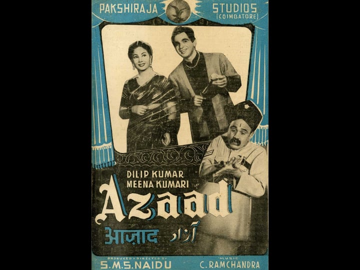 azaad-4394822-1
