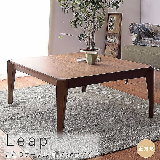 azumaya-kt-107-kotatsu-heater-table-w30-x-d30-x-h15-inches-natural-walnut-and-rubber-wood-table-mate-1