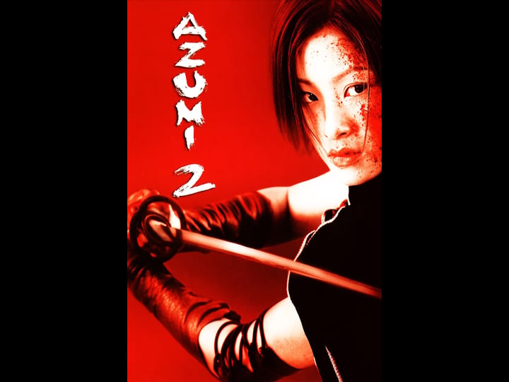 azumi-2-death-or-love-4321185-1
