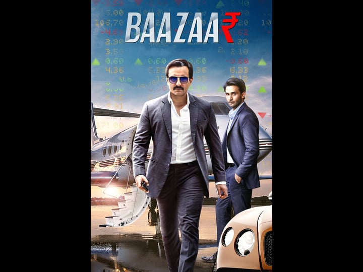 baazaar-1799528-1