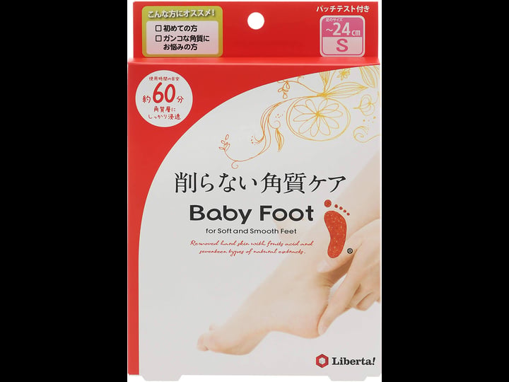 baby-foot-60-minute-type-s-size-24cm-1