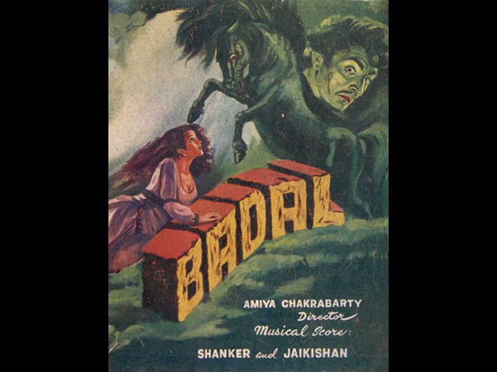 badal-4382741-1