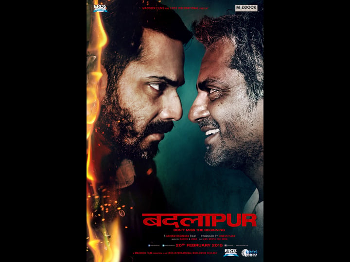 badlapur-tt3678782-1