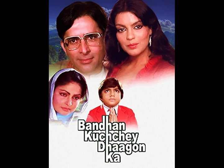 bandhan-kuchchey-dhaagon-ka-4441914-1