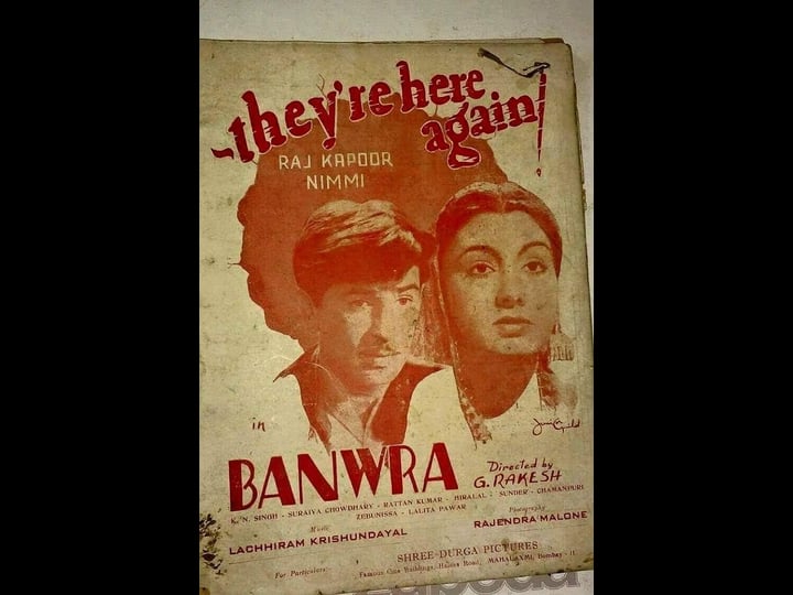 banwra-4488182-1