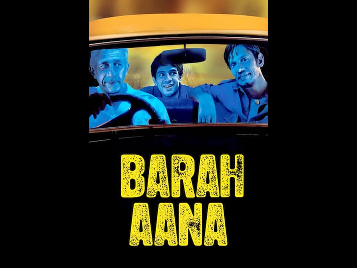 barah-aana-tt1202517-1