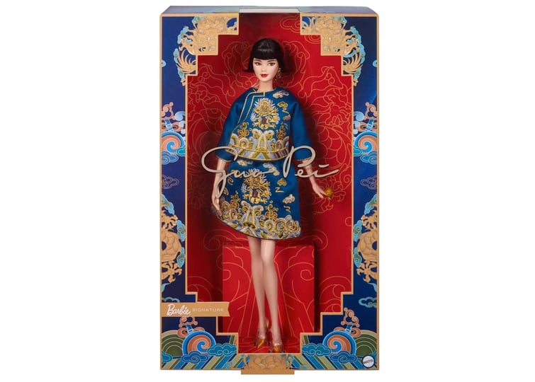 barbie-signature-2023-barbie-lunar-new-year-designed-by-guo-pei-doll-1