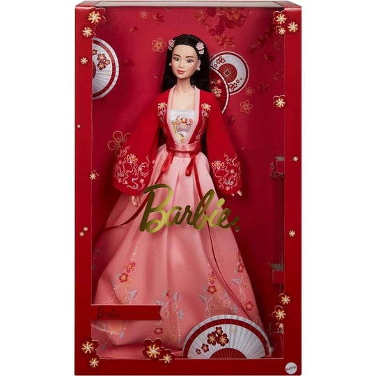 barbie-signature-mattel-lunar-new-year-doll-2022-limited-edition-collector-1