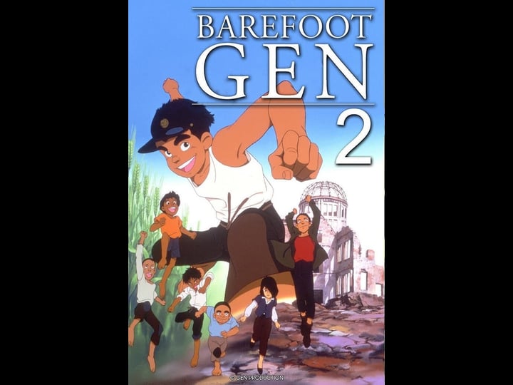 barefoot-gen-2-tt0171357-1