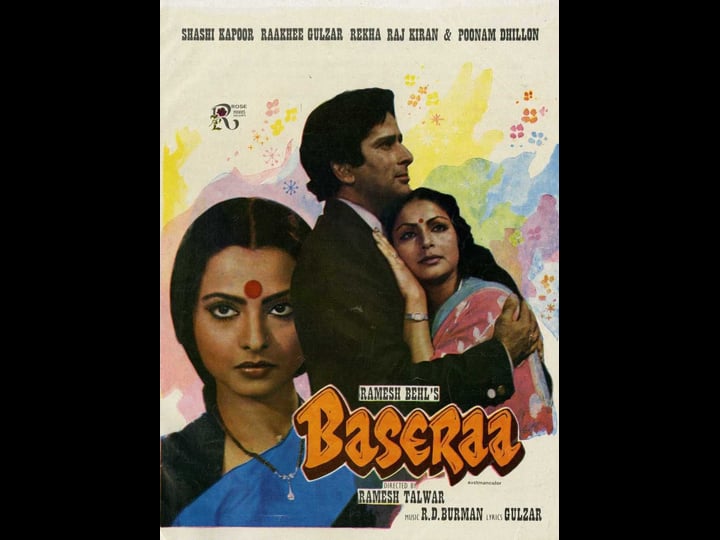 baseraa-4307796-1